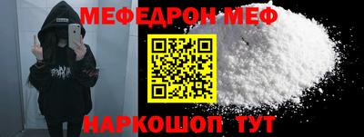 прущие грибы Кандалакша