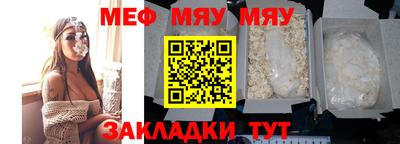 прущие грибы Кандалакша