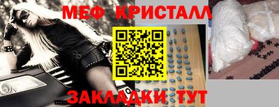 героин Канаш