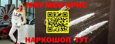 каннабис Камышлов