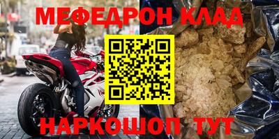 прущие грибы Кандалакша