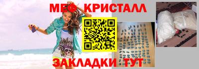 кокаин перу Кингисепп