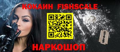 каннабис Камышлов