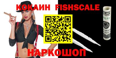 прущие грибы Кандалакша