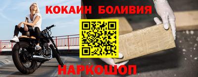 каннабис Камышлов