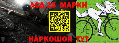 героин Канаш