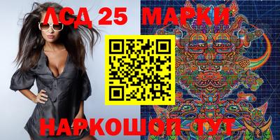 прущие грибы Кандалакша