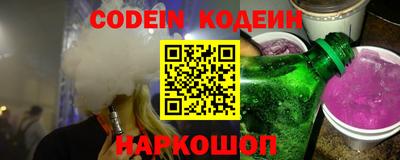 прущие грибы Кандалакша