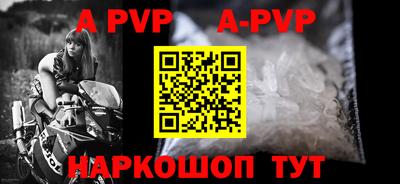 прущие грибы Кандалакша