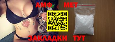 героин Канаш
