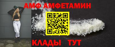 каннабис Камышлов