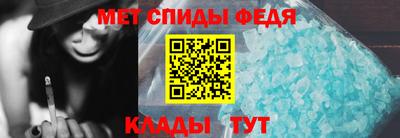 прущие грибы Кандалакша