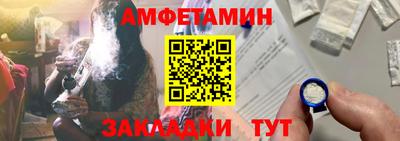 прущие грибы Кандалакша