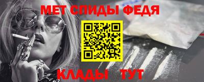 каннабис Камышлов