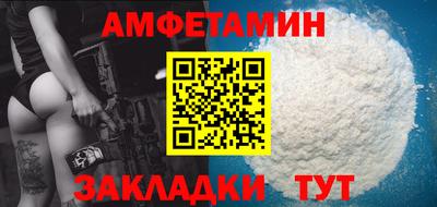 героин Канаш