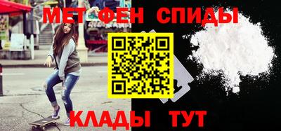 прущие грибы Кандалакша