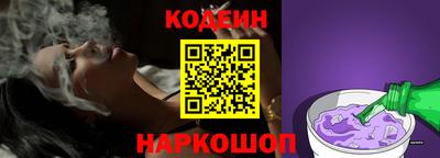 героин Канаш