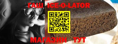 каннабис Камышлов