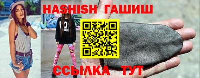 прущий лед Кинель