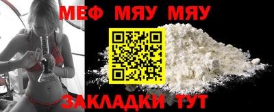 прущие грибы Кандалакша