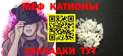 героин Канаш