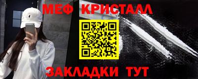 героин Канаш