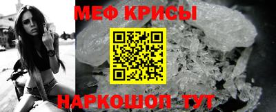 каннабис Камышлов